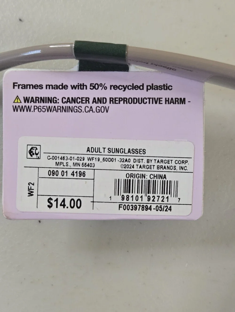 NWT Taupe Oval Wild Fable Sunglasses with Brown Lenses